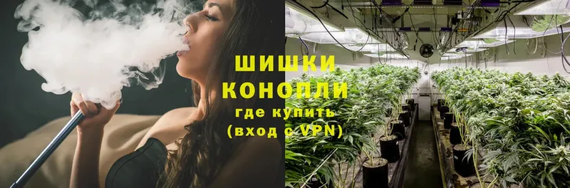 Канабис OG Kush  дарнет шоп  Мамадыш 